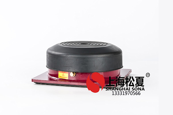 橡膠減震器怎樣提高減振率？