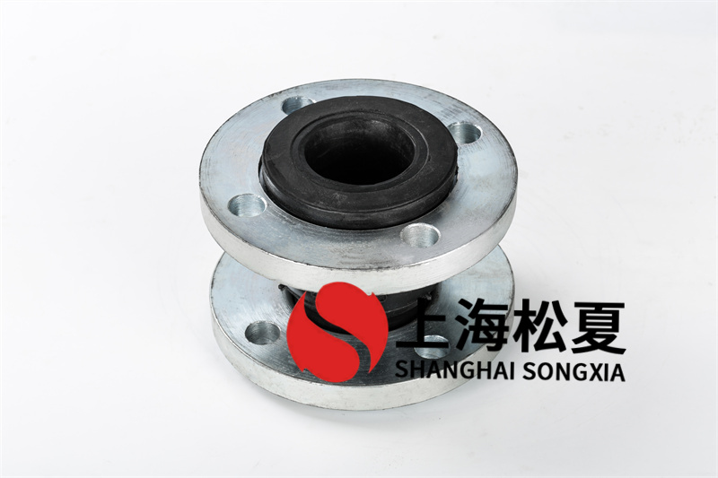 塑膠撓性接頭的使用規(guī)范是啥?